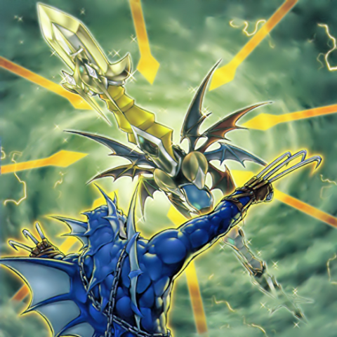 File:Dragunity Divine Lance.png