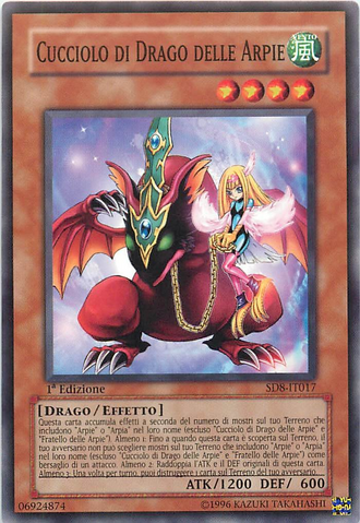 File:HarpiesPetBabyDragon-SD8-IT-C-1E.png