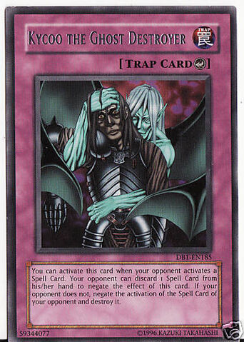 File:MagicDrain-DB1-EN-R-UE-MISPRINT.jpg