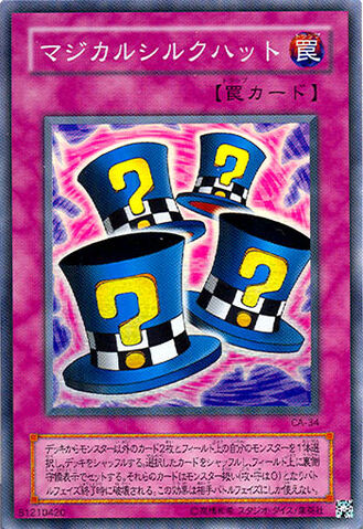 File:MagicalHats-CA-JP-SR.jpg