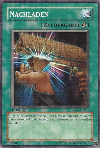File:Reload-SD6-DE-C-1E.png