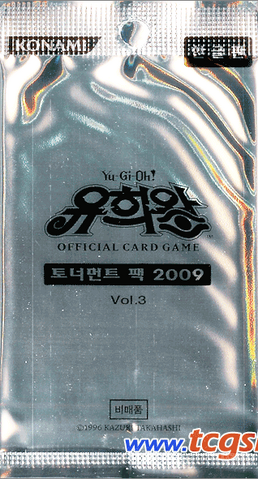 File:TP03-BoosterKR.png
