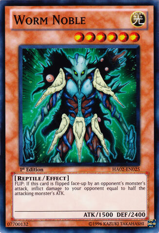 File:WormNoble-HA02-EN-SR-1E.jpg