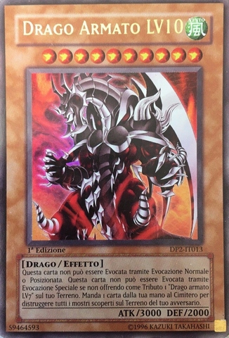 File:ArmedDragonLV10-DP2-IT-UR-UE.png