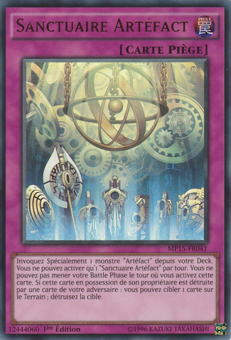 File:ArtifactSanctum-MP15-FR-UR-1E.png