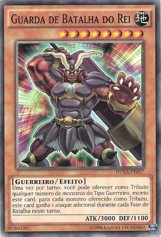 File:BattleguardKing-DUEA-PT-C-UE.png