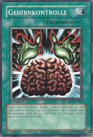 File:BrainControl-SD7-DE-C-1E.png