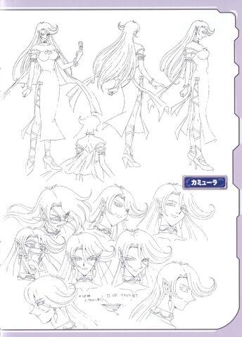 File:Camula Lineart.jpg