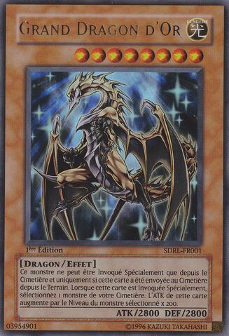 File:FelgrandDragon-SDRL-FR-UR-1E.jpg