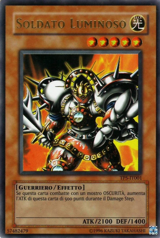 File:LuminousSoldier-TP5-IT-UR-UE.png
