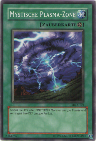 File:MysticPlasmaZone-SRL-DE-C-UE.png