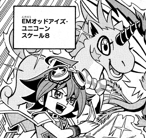 File:PerformapalOddEyesUnicorn-JP-Manga-DY-NC.png