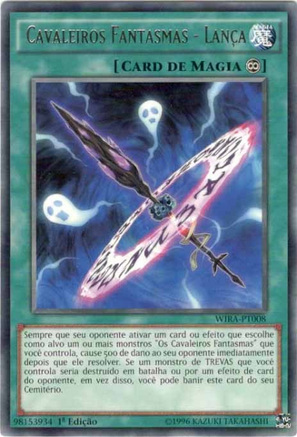 File:PhantomKnightsSpear-WIRA-PT-R-1E.png