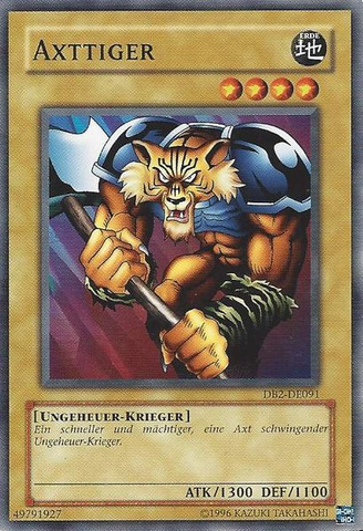 File:TigerAxe-DB2-DE-C-UE.png