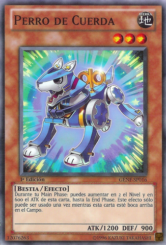 File:WindUpDog-GENF-SP-C-1E.png