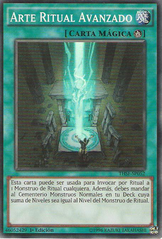 File:AdvancedRitualArt-THSF-SP-SR-1E.png