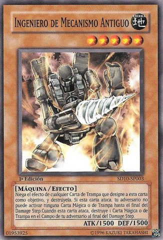 File:AncientGearEngineer-SD10-SP-C-1E.png