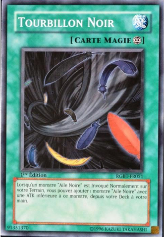 File:BlackWhirlwind-RGBT-FR-C-1E.png