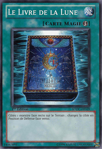 File:BookofMoon-SDDC-FR-C-1E.png