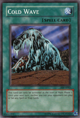 File:ColdWave-PSV-EU-C-UE.png