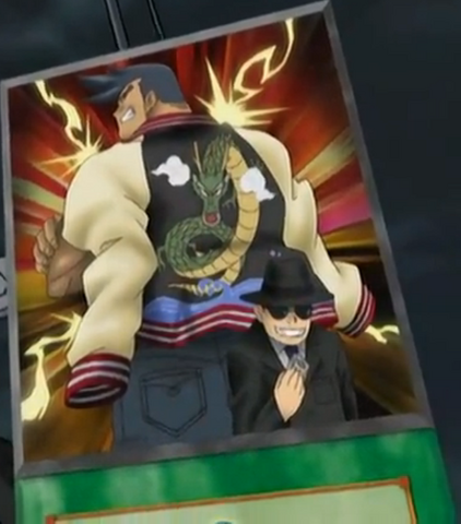 File:DesperadoManager-EN-Anime-GX.png