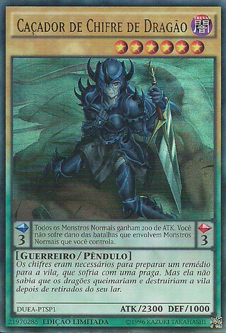 File:DragonHornHunter-DUEA-PT-UR-LE.png
