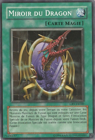 File:DragonsMirror-CRV-FR-C-UE.png