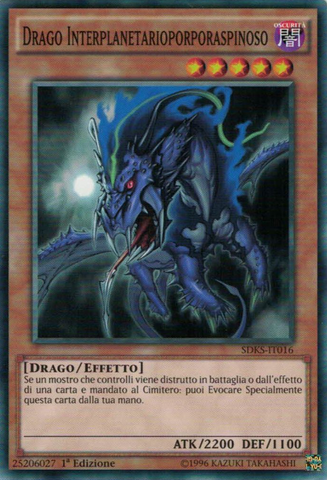 File:InterplanetarypurplythornyDragon-SDKS-IT-C-1E.png