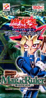 Magic Ruler