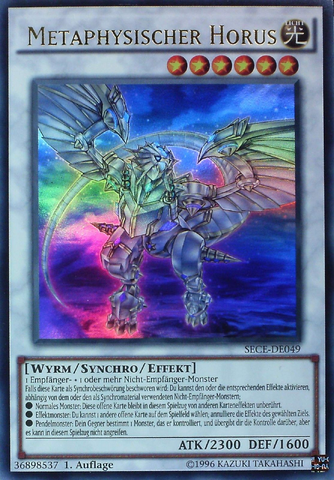 File:MetaphysHorus-SECE-DE-UR-1E.png