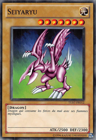 File:Seiyaryu-TU07-FR-C-UE.png