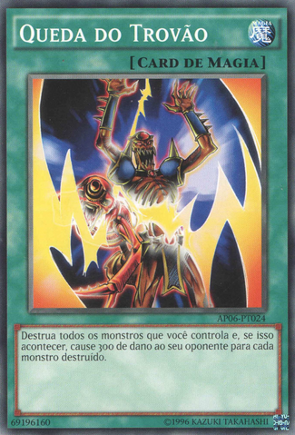 File:ThunderCrash-AP06-PT-C-UE.png