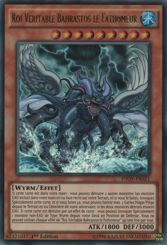 File:TrueKingBahrastostheFathomer-INOV-FR-UR-1E.png
