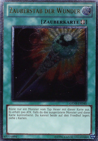 File:WonderWand-GENF-DE-UtR-UE.png