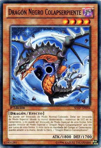 File:BlackDragonCollapserpent-SHSP-SP-C-1E.png