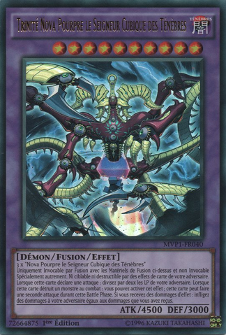 File:CrimsonNovaTrinitytheDarkCubicLord-MVP1-FR-UR-1E.png