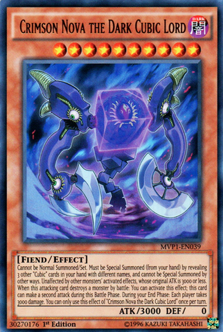 File:CrimsonNovatheDarkCubicLord-MVP1-EN-UR-1E.png