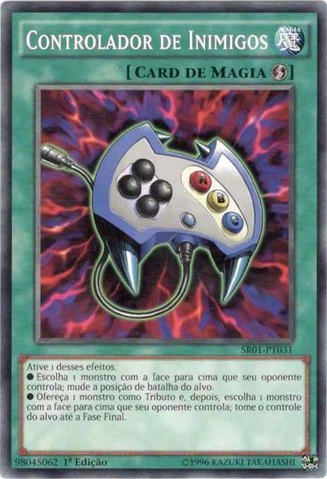 File:EnemyController-SR01-PT-C-1E.png