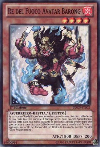 File:FireKingAvatarBarong-SDOK-IT-C-1E.png