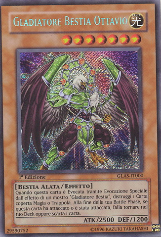 File:GladiatorBeastOctavius-GLAS-IT-ScR-1E.png