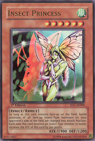 File:InsectPrincess-IOC-AE-UR-1E.jpg