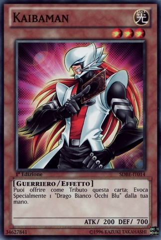 File:Kaibaman-SDBE-IT-C-1E.png