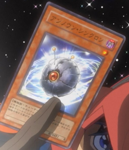 File:UnknownSynchron-JP-Anime-5D.png