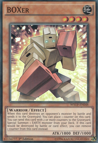 File:BOXer-WSUP-EN-SR-1E.png