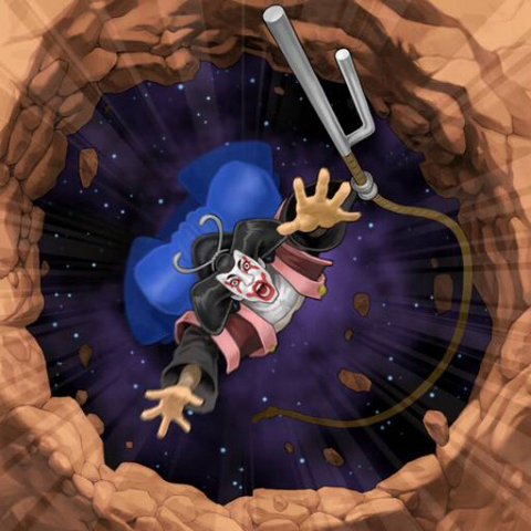 File:DeepDarkTrapHole-TF06-JP-VG.png