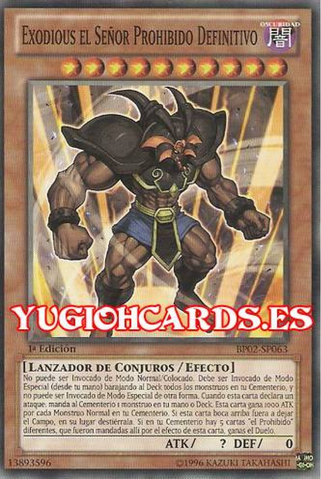 File:ExodiustheUltimateForbiddenLord-BP02-SP-C-1E.png