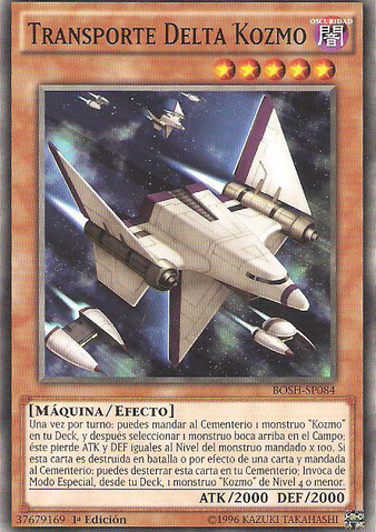 File:KozmoDeltaShuttle-BOSH-SP-C-1E.png