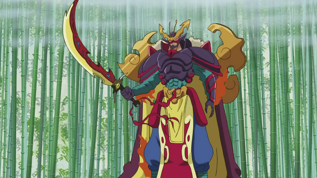 File:MagicStarSword-JP-Anime-AV-NC.png