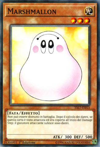 File:Marshmallon-YS17-IT-C-1E.png