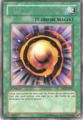 File:MeteorofDestruction-FET-PT-R-1E.png